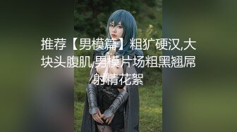 童颜巨乳小骚货✿粉嫩美鲍被塞入大肉棒，一对小白兔摇摇晃晃惹人眼，一览清纯小可爱爱爱时娇羞的小淫娃模样