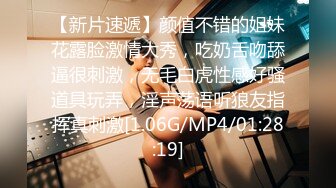 40公斤的儿女可以抱着艹，找新疆单女