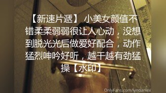 珠儿2013.12.1私房写真套图