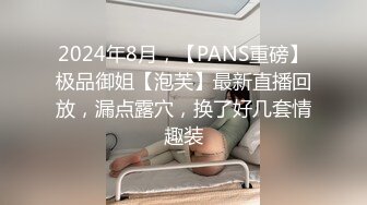 偷窥室友是香香