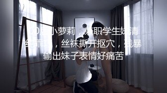 车里操少妇