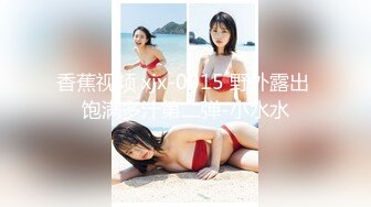 【尤果网嫩模肥臀巨乳】极品豪乳女神『颜瑜』最新众筹新作《爆乳车模SPA极限性体验》被技师揉搓巨乳后入 淫语对白 (2)