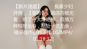 【新片速遞】熟女妈妈 儿子把漂亮干妈的肥鲍鱼弄湿润了再操 这样让妈妈更能感到性福和儿子的体贴