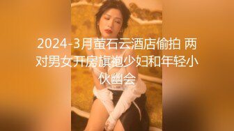 【新片速遞 】  私房四月新流出纸箱厂女厕22-3月❤️全景后拍超近视角 偷拍超多大屁股精选多个尿急美女尿尿似喷泉