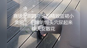 上司与女友的约会