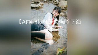 【新片速遞】  麻豆传媒 MDHS0003 麻豆高校 摆摊卖母女井 林嫣 季研希【水印】[1.25GB/MP4/53:27]