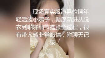 深夜甜美极品长腿美女 浴室洗澡拍摄蹲着口交 骑乘后入猛操晃动奶子