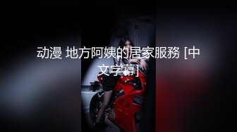 大像传媒之素人性感女大生欲求不滿