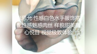 1/22最新 手臂纹身萌妹子极品美乳又大又白VIP1196