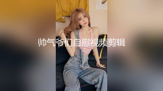 贱货被操了后被兄弟打了一顿