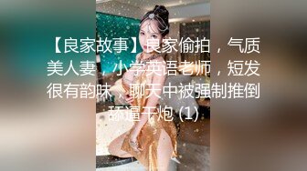 [2DF2] 微信撩到一个大二妹子 先用震动棒再让她穿上黑丝猛干小黑b[BT种子]