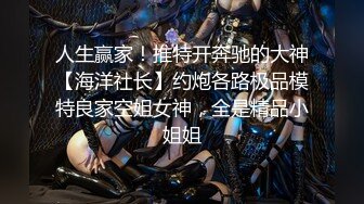  熟女阿姨 你快点射 被小伙扒着腿无套输出 貌似怀疑手机在偷拍又气又恼