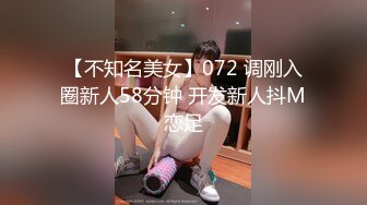 PMC-448 唐雨菲 快递员入室强暴爆乳贵妇 风韵骚货不操不行 蜜桃影像传媒