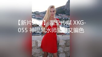 【新速片遞】  Onlyfans极品白虎网红小姐姐NANA⭐足球宝贝⭐4K原档流出