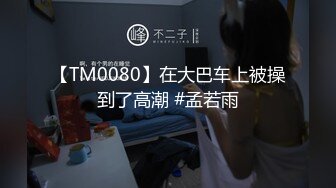 美女果然爱大屌---漂亮妹纸被大屌干得喜笑颜开---AvaDyson（P站）【75V】 (30)