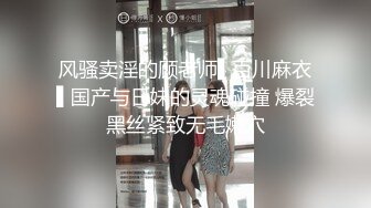 【极品性爱群交盛宴】极品淫乱骚婊『茱茱』最强火爆群交私拍 两手各握肉棒一个舔B 激战4P堪比AV 高清1080P版