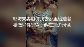 超人气爆乳女神超强组合▌乐乐x果宝宝 ▌女总裁与小秘书究极吊带黑丝粉穴爆乳