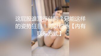 XKQP018 梅子 婆婆为了留住老公 让儿媳去献身公公 星空无限传媒