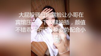 【长春】新婚少妇淫荡自拍第3弹