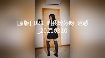 【星空无限传媒】XKTV-112 畜生哥哥兽欲爆发强奸了上学的小妹 香菱