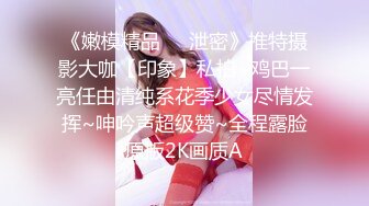 【重磅核弹❤️极品淫乱】超美女神『小鲸鱼』四月超燃露出啪啪私拍 海边露天泳池旁3P前裹后操 日料店调教女神小骚货