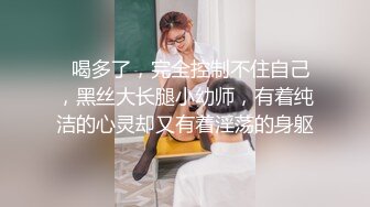 前女友的故事