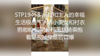 小县城路边公厕全景偷拍小西装美女的极品嫩鲍