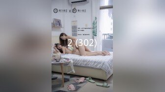 STP27029 探花李寻欢成都酒店高端约炮极品高颜值外围女神 细腰胸大翘臀非常健谈