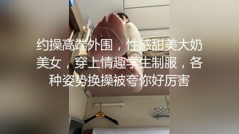 〖櫻空桃桃〗女大學生特殊治療_無良醫生內射受孕JK學姐嫩穴！極品反差小姐姐，被大肉棒徹底征服