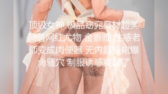 你梦中的亚洲女孩_全网首发【吊带丝袜诱惑】