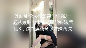 ✿淫欲反差美少女✿洛丽塔放学后被主人口口味调教，美美的小姐姐白丝玲珑小脚大长腿美少女，道具紫薇淫水泛滥