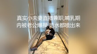 大连骚货后续