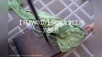 良家换妻泄密极品轻熟女，天然无污染，无美颜无PS