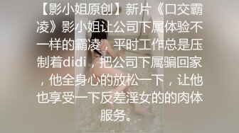 大神潜入网吧偷拍风骚又美丽的老板娘 很好奇她的鲍鱼长什么样