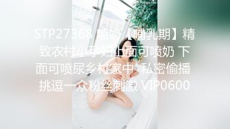 星空传媒最新出品❤️饥渴机场女保安老公阳痿