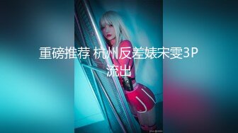 皇家华人 RAS-048 痴女娜娜决意分享公园的性爱探索-李娜娜