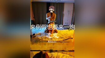 背着老铁偷偷出来约炮的淫语黑丝美少妇 从厨房操到房间 中途老铁电话查岗