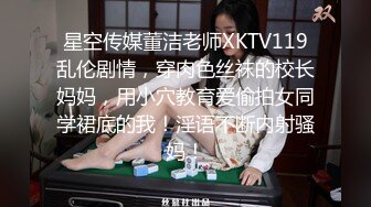 被ROCKET魔乳妈妈桑痴女内射不停被奴役的我 濑名光