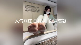  漂亮大奶美眉 在家被大鸡吧男友各种姿势猛怼 表情舒坦 奶子哗哗 拔枪怒射