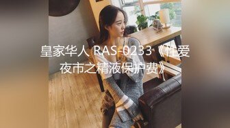 ✿超颜值极品✿颜值巅峰唯美女神〖狐不妖〗可爱圣诞小麋鹿 快点来牵好不然乱跑出去了～反差骚货直接把她干到高潮