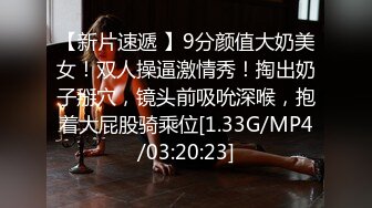 STP25849 【国产AV推荐??星耀】天美传媒品牌新作TMW030《打疫苗送口交》性感骚护士到府采集精液操出白浆 VIP2209