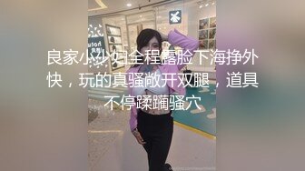 【完整版】赵千岁被七个大叔轮操内射,无套深入轰炸灌满骚逼