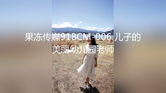 大耳环牛仔裤外围小姐姐现金交易开操,大白美乳换算短裙,跪着深喉口交,大屁股上位骑乘,抽插猛操晃动奶子