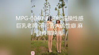 【新片速遞】2022-4-13【人生无常大肠包小肠】今晚调教小母狗，萝莉裙肛塞尾巴，地上爬行，玩弄一番再开操，大屁股后入