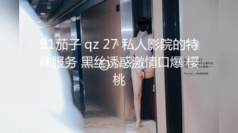 【新片速遞】 ⭐ ██千年出一美女~【董小姐】整个平台最最漂亮，超爽裸舞[3.75G/MP4/03:42:47]