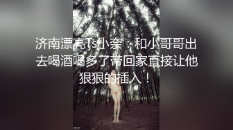  真实父女的故事6，终极珍藏视频剪辑到18分钟