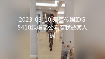 MIDE-040 乖巧可爱的侍女让我为所欲为..大桥未久[中字高清](BVPP無碼破解)