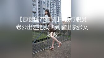  龟奴老公下药迷翻漂亮媳换妻平台找两个单男一起玩