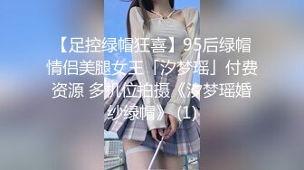 兄弟们快来看，肥逼大屁股随便玩，给逼逼拔罐子把她逼逼吸肿，道具插进逼逼看子宫，草她大屁股淫声荡语不断.