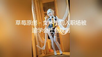 《顶级重磅✿精品》喜欢抽麻的嘻哈范大神DuDu收费私拍3部， 对决中澳混血女模特 真实约炮175长腿女神 约炮一脸青涩女大学生